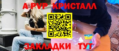 дмт Малоярославец