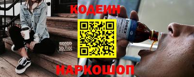гашик Малгобек