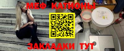 гашик Малгобек