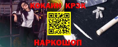 дмт Малоярославец