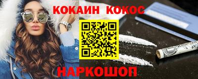 гашик Малгобек