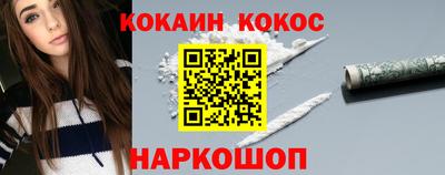 дмт Малоярославец
