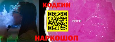 гашик Малгобек