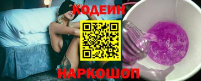 дмт Малоярославец