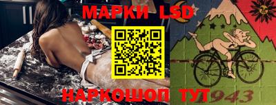 дмт Малоярославец