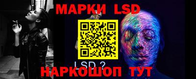 герыч Мариинск