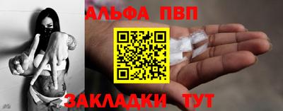 дмт Малоярославец