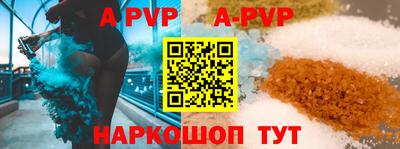 гашик Малгобек