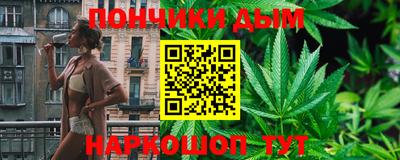 герыч Мариинск