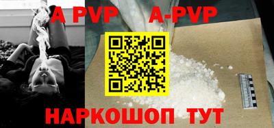 дмт Малоярославец