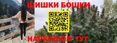 герыч Мариинск