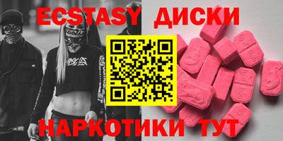 гашик Малгобек