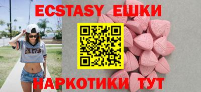 дмт Малоярославец