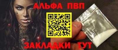 дмт Малоярославец