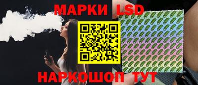 гашик Малгобек