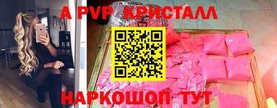 дмт Малоярославец
