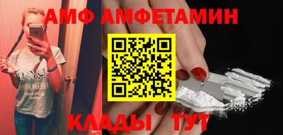 дмт Малоярославец