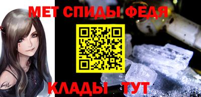 гашик Малгобек