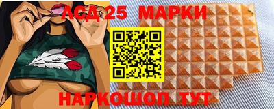 дмт Малоярославец