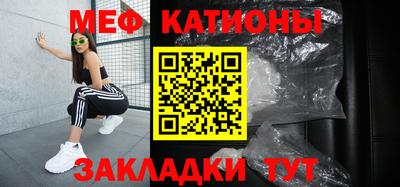 дмт Малоярославец