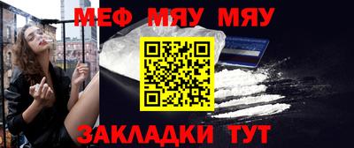 гашик Малгобек