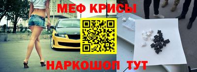 гашик Малгобек