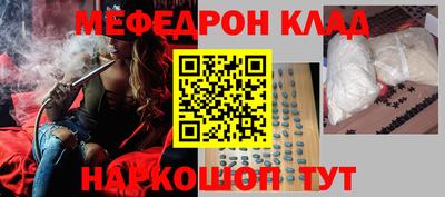 гашик Малгобек