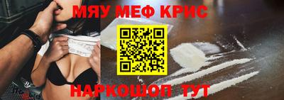 дмт Малоярославец