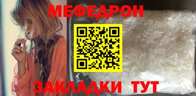 гашик Малгобек